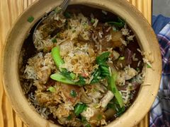香芋腊味煲仔饭-壹煲口福煲仔饭(中山路店)