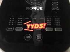 -苏宁易购(Suning Plus无锡胜利门聚丰园店)