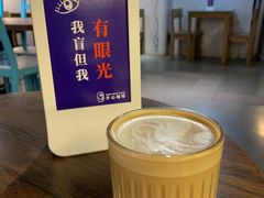 海盐黑巧拿铁-手心咖啡