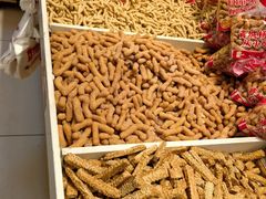 -杨老大焙子月饼干货(宽巷子民族美食街店)