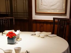 -成隆行·蟹王府(九江路店)