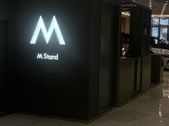 -M Stand(杭州萧山万象汇店)