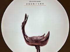 -老鸭集(金沙龙湖天街店)