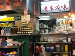 -兰芳园(上环店)