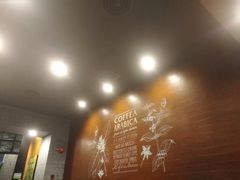 -星巴克臻选(深圳皇庭广场分店)