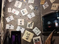 -串鑫
