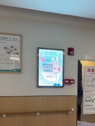 -广州紫馨整形外科医院