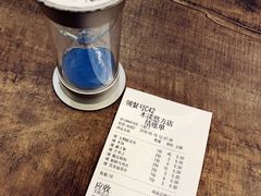 -好人民间小吃·番茄鱼酸菜鱼(木渎悠方店)