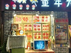 -小河直街历史文化街区