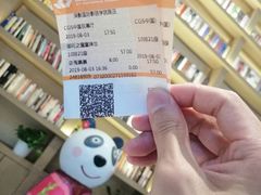 -深影国际影城(学院南路店CGS中国巨幕店)