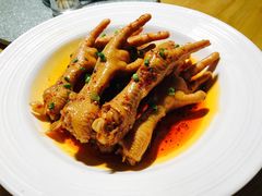 耙鸡脚-蜀宴小调·精致家常菜(科华店)