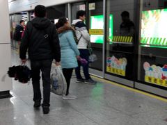 -陆家浜路(地铁站)