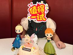 -華府Deluxe(兴业太古汇店)
