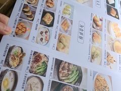 -晓粤·惹味粤菜(凯德乐峰广场店)