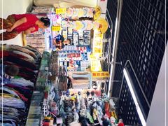 -即墨路小商品市场