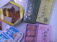 -好利来(桂林路店)