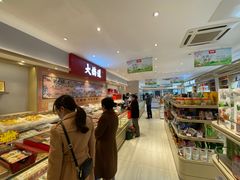 -大桥道糕点食品店(津塘路店)