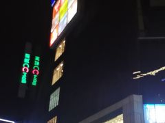 -天虹购物中心(石路店)