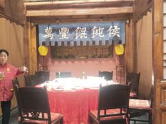 -正阳门饭庄·烤鸭·北京菜(万丰路七里庄店)