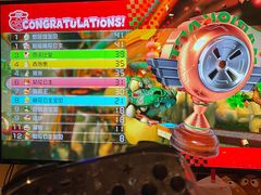 -Win Win电玩·日式の游戏馆