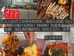 -樽宴酒楼·地道川菜·品质宴请