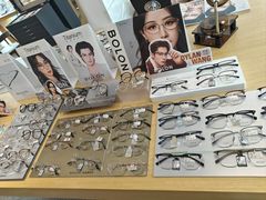 -Eziwish眼镜·蔡司授权店
