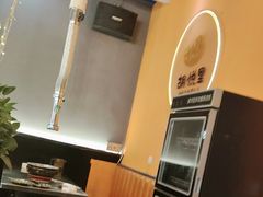 -胡悦里韩式烤肉(芝罘万达广场店)