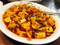 麻婆豆腐-小菜园新徽菜(芜湖万达店)