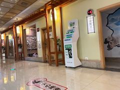 -极乐汇汗蒸会馆(杭州店)