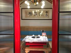 -蛙一刀·麻椒鱼火锅(金仙桥店)