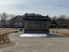 -清东陵