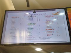 -CoCo都可(搜秀城店)