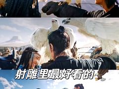 -英皇电影城(英皇集团中心IMAX店)
