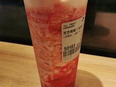 芝芝莓莓-喜茶(上海正大广场店)