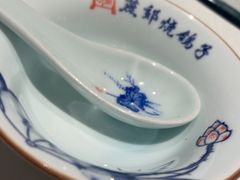 -燕郊烧鸽子(酷车小镇店)