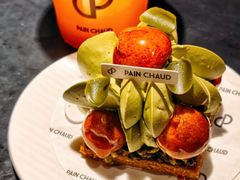 -PAIN CHAUD 百丘(静安久光店)