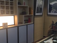-我茶人文茶馆