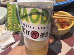 -王歘歘·chuǎ火锅(五道营店)