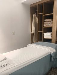 -AiCure 埃可儿·韩国医学皮肤管理