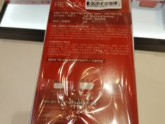 -王权免税店(普吉市区店)