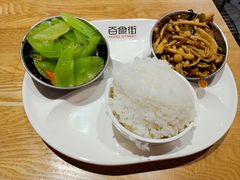-百荣世贸商城