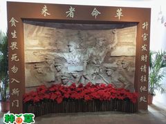 -黄埔军校旧址纪念馆