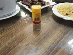 -大王岭农庄