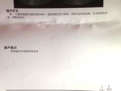 我就是一名…正常人-第四军医大学西京医院·体检二部