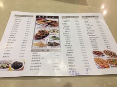 -黑石礁酒楼·海鲜(黑石礁店)