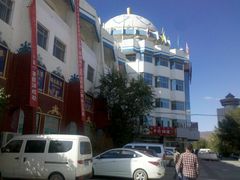 门面-蒙古大营·蒙古演绎餐厅(赛马场店)