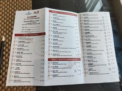 -苏州日航酒店-桃李中餐厅