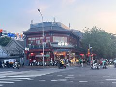 -牛街清真满恒記(平安里西大街店)