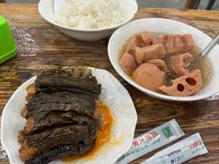 -雨田饭店