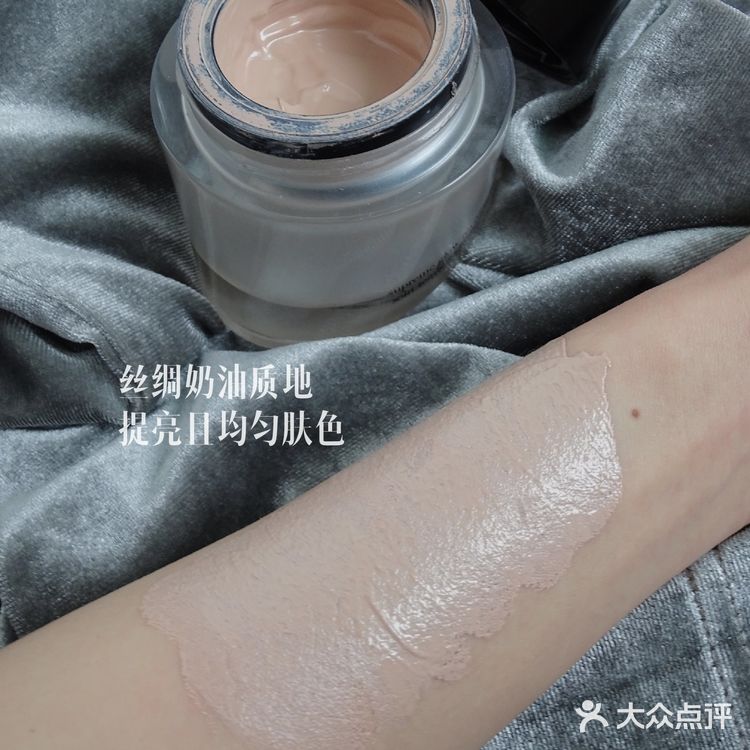 阿玛尼先生 “自然是最接近完美的状态”